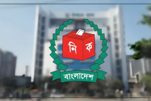 About 45,100 polling centres and 931,000 officials are planned for the next election