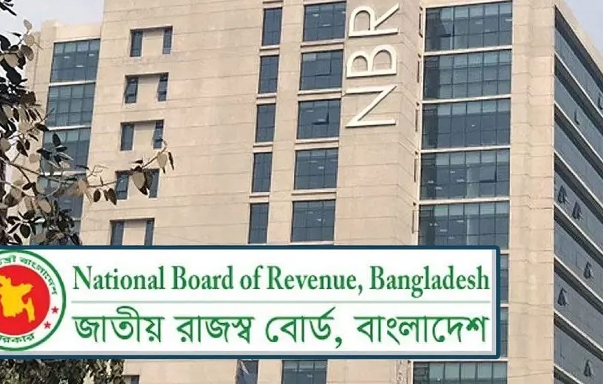 Another NBR Official Sent on Compulsory Retirement