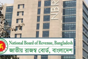 Another NBR Official Sent on Compulsory Retirement