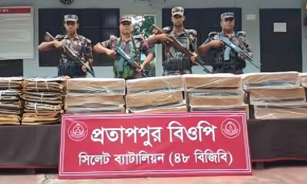 BGB Seizes Smuggled Goods Worth Tk 1.20 Crore in Sylhet 1754028098 BGB Seizes Smuggled Goods Worth Tk 1.20 Crore in Sylhet
