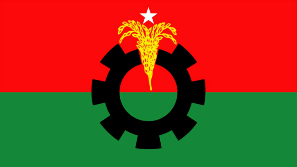 BNP to Send Five Members to Read July Declaration 1754377455 BNP to Send Five Members to Read July Declaration