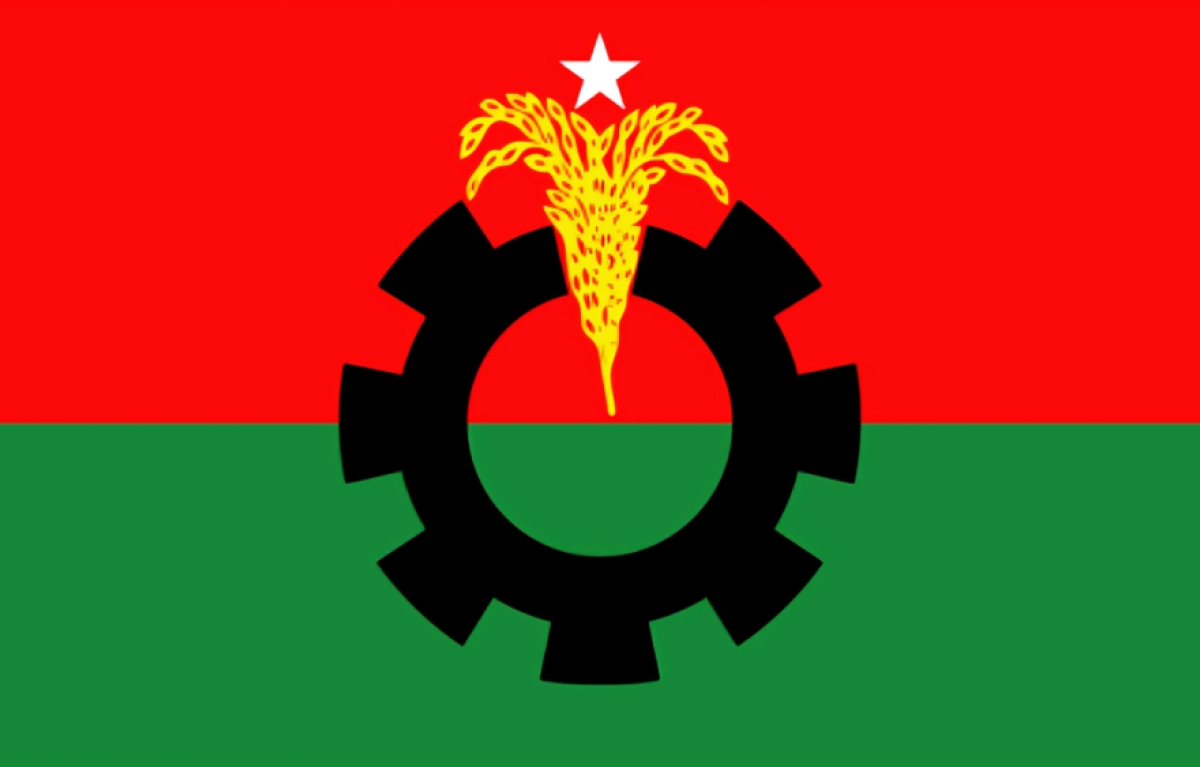 BNP to Send Five Members to Read July Declaration