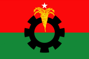 BNP to Send Five Members to Read July Declaration