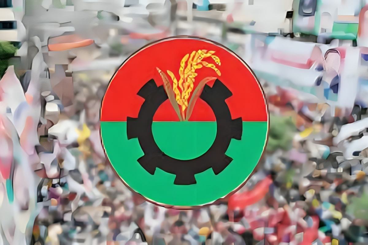 BNP’s Criteria for Nomination of Candidates for the 2026 General Election