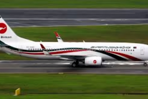 Bangkok-bound Biman Flight Returns to Dhaka Following Mechanical Malfunction