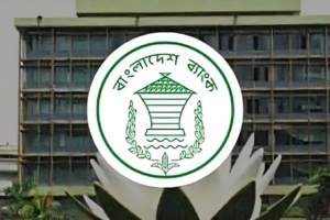 Bangladesh Bank Sets Taka 39,000 Crore Agricultural Loan Disbursement Target for FY26