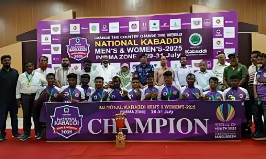 Bogra Crowned Kabaddi Champions in Padma Zone 1754046085 Bogra Crowned Kabaddi Champions in Padma Zone