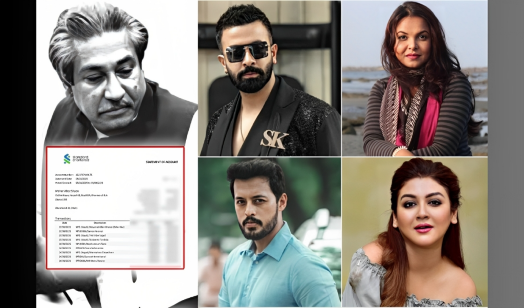 Celebrities Allegedly Paid to Post on Sheikh Mujib Death Anniversary Fact Check Reveals Truth 1755329951 Celebrities Allegedly Paid to Post on Sheikh Mujib Death Anniversary: Fact-Check Reveals Truth