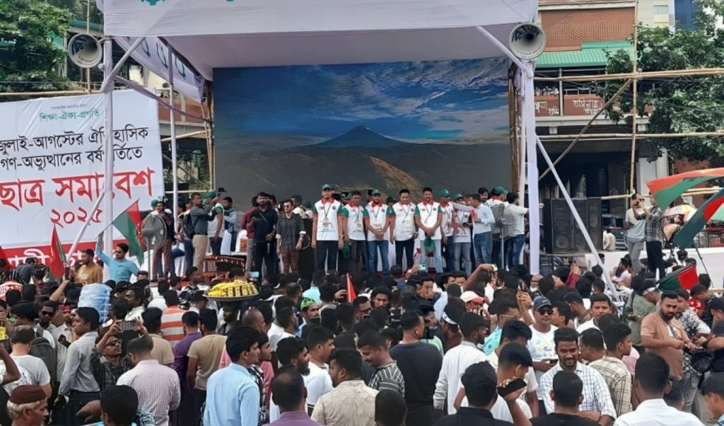 Chhatra Dals Nine Point Promise to Meet Student and Public Expectations 1754228937 Chhatra Dal’s Nine-Point Promise to Meet Student and Public Expectations