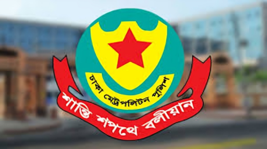 DMP Issues Traffic Advisory for July Uprising Day Alternative Routes Recommended in Dhaka 1754382821 DMP Issues Traffic Advisory for July Uprising Day: Alternative Routes Recommended in Dhaka