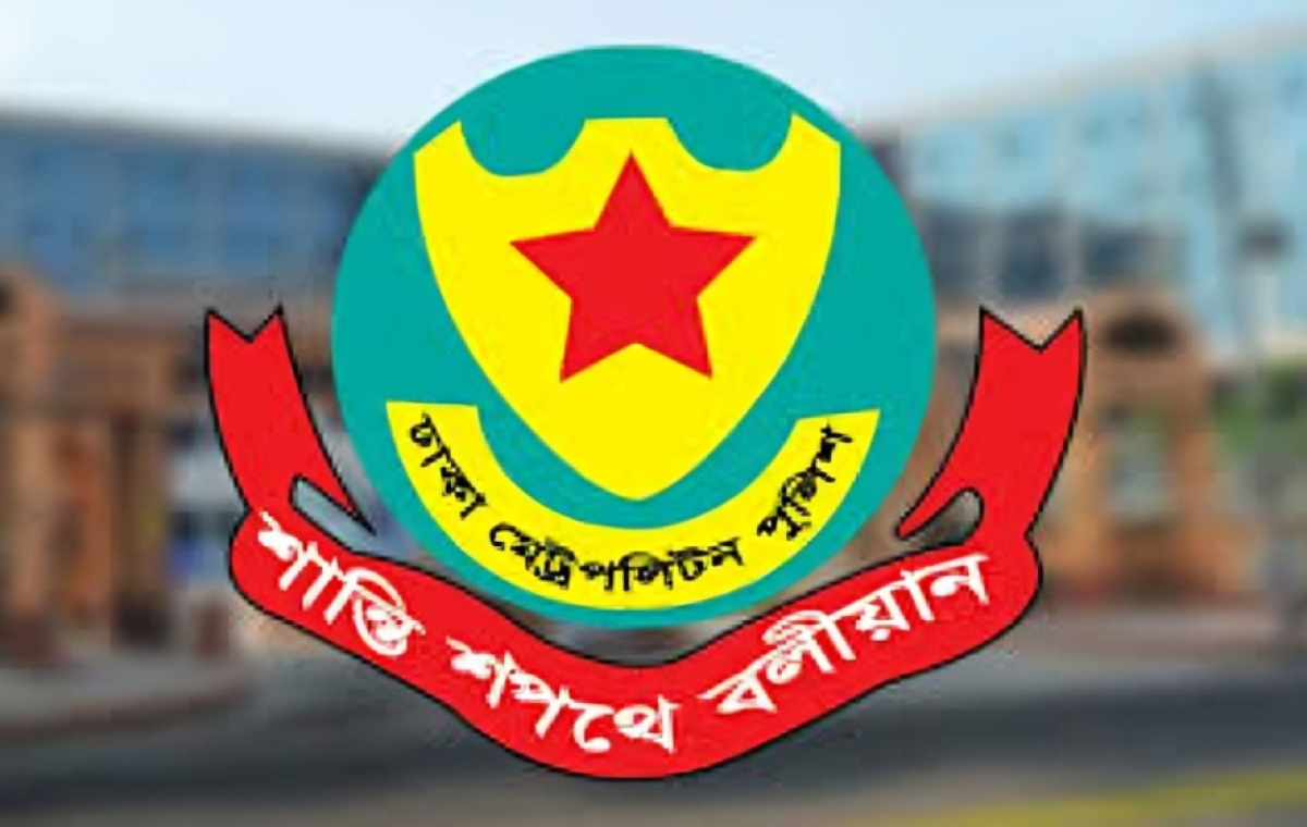 DMP Issues Traffic Advisory for July Uprising Day: Alternative Routes Recommended in Dhaka