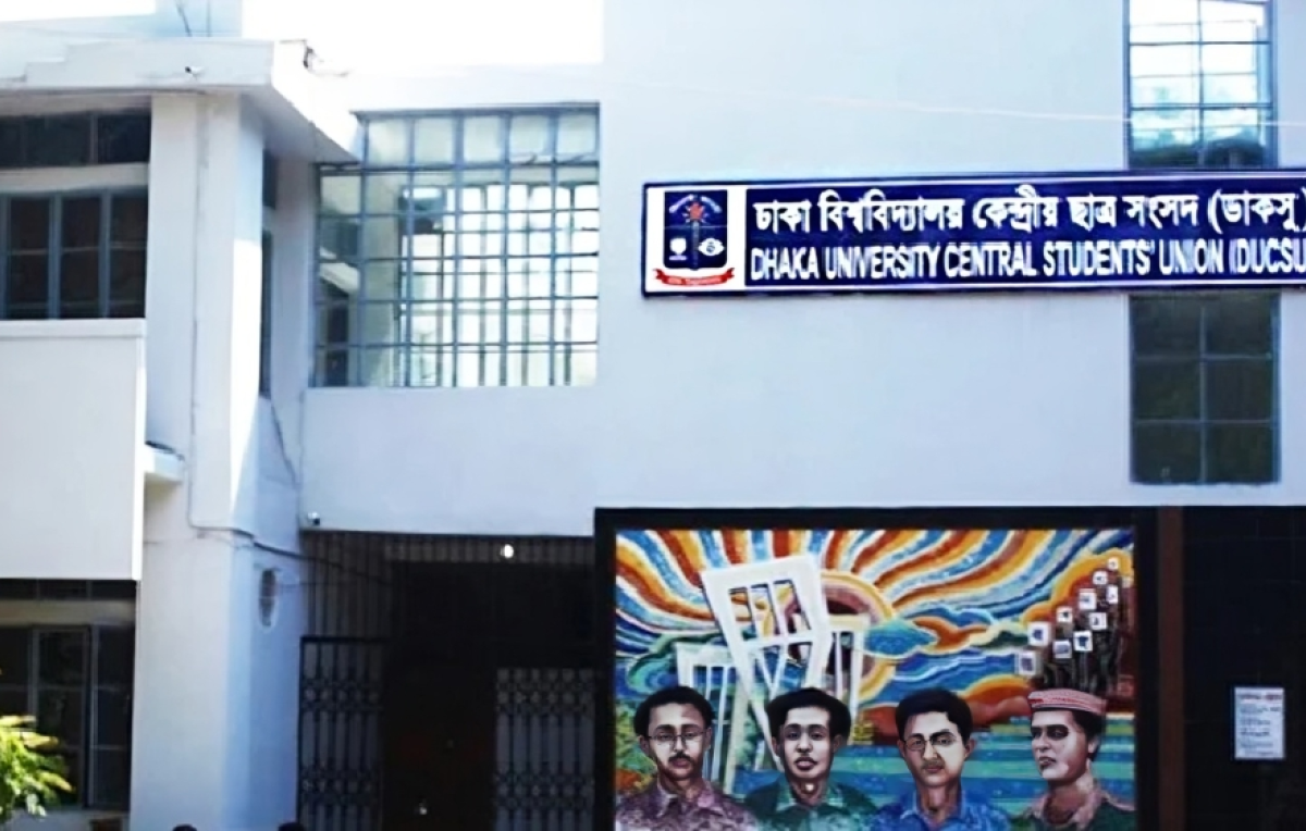 DUCSU Election: Seven Candidates Collect Nomination Papers on First Day