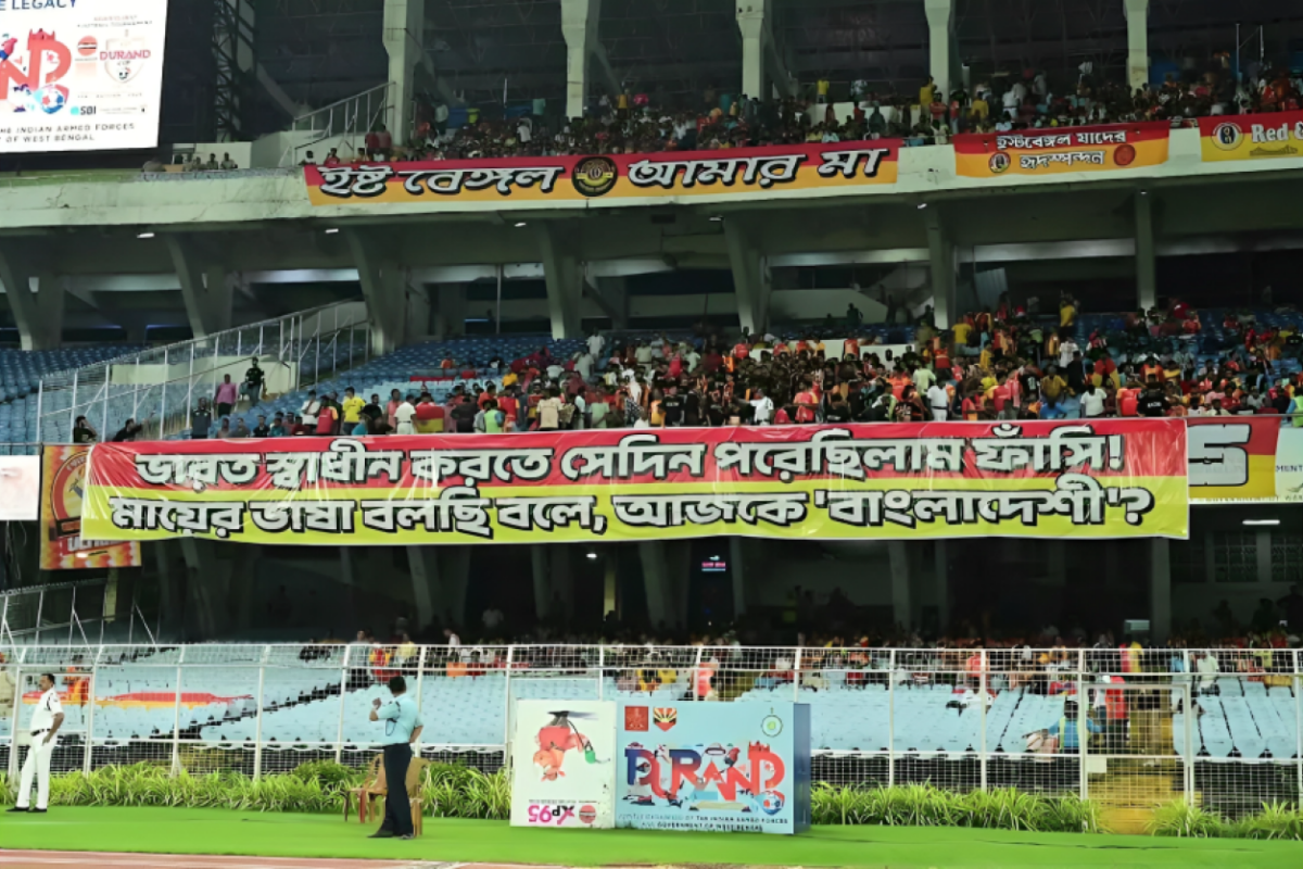 East Bengal Fans Protest ‘Bangladeshi Language’ Label for Bengali