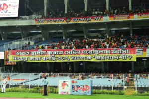 East Bengal Fans Protest ‘Bangladeshi Language’ Label for Bengali