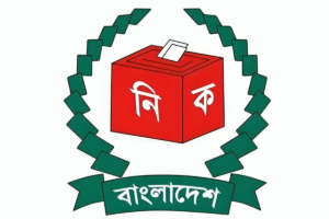 Election Schedule May Be Announced in December