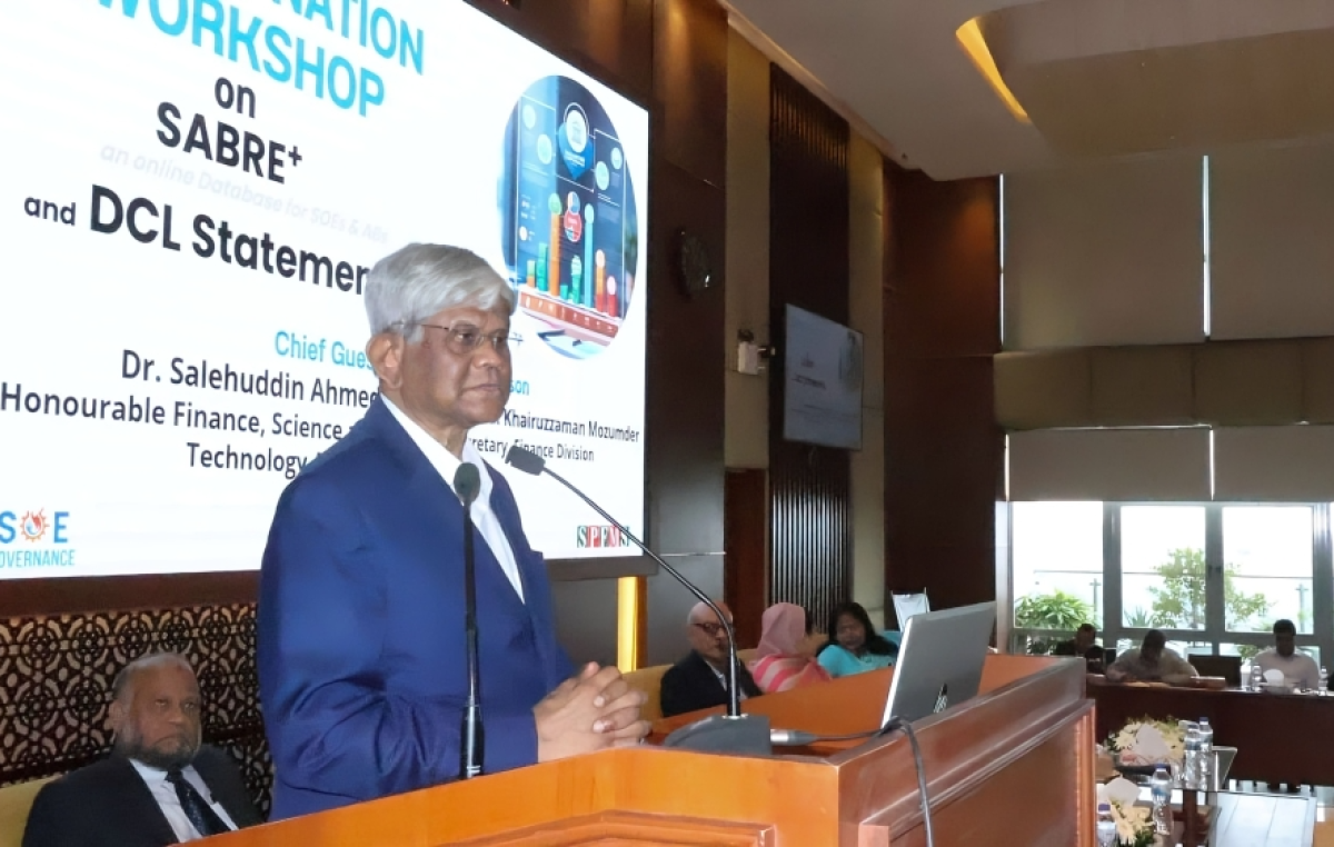 Finance Division Launches SABRE+ to Enhance Public Sector Transparency and Oversight