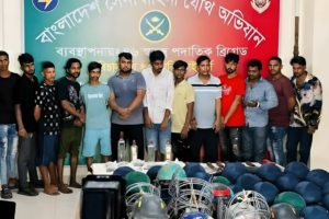 Four Involved in Geneva Camp Murder Among 14 Arrested in Dhaka