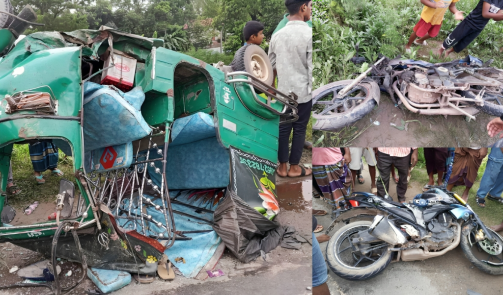 Four Killed in Head-On Collision Between CNG Auto-Rickshaw and Motorcycles in Brahmanbaria 2 Four Killed in Head On Collision Between CNG Auto Rickshaw and Motorcycles in Brahmanbaria 1754225969 Four Killed in Head-On Collision Between CNG Auto-Rickshaw and Motorcycles in Brahmanbaria