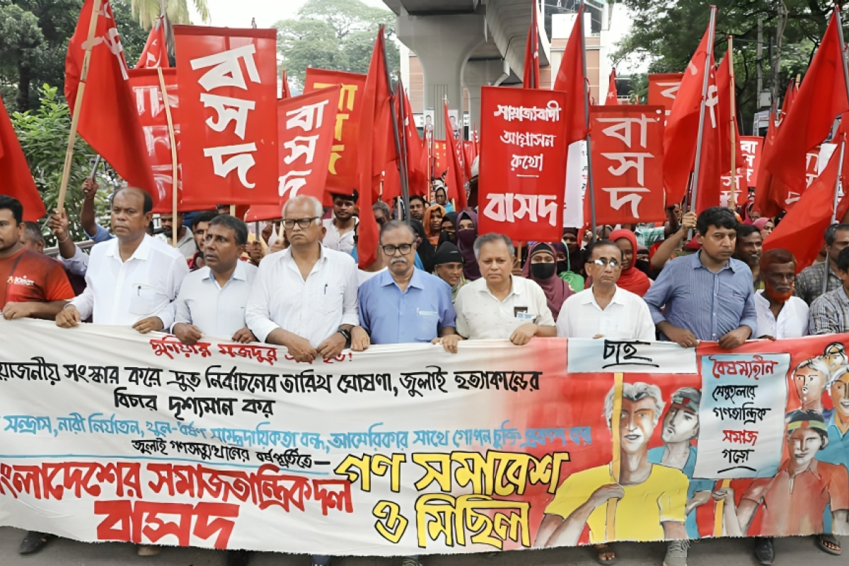 Government, Gained Through Martyrs’ Blood, Now Walks a Contrary Path: BASAD Secretary Firoz