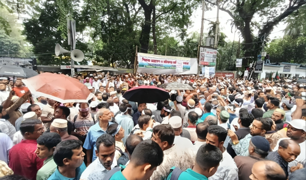 Government Given One Month to Meet Demands by MPO Registered Teachers 1755083333 Government Given One Month to Meet Demands by MPO-Registered Teachers