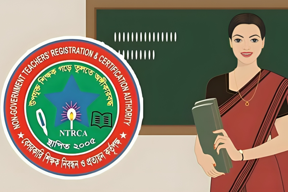 Guidelines for Downloading Revised 18th Teacher Registration E-Certificates