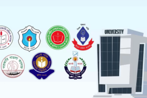 High Court Petition Challenges Admission Circular of Proposed Dhaka Central University