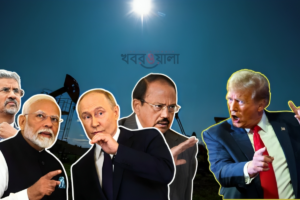 India to Continue Purchasing Oil from Russia Despite Trump’s Threats