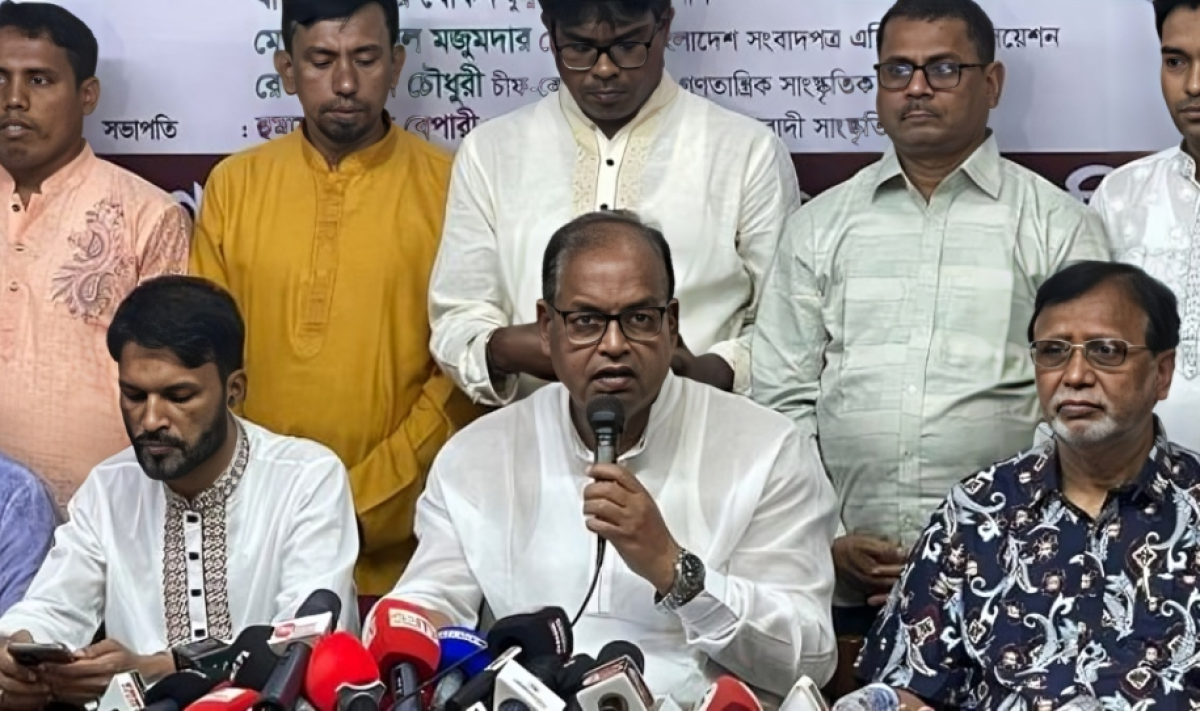 Jamaat Must Apologise for 1971 and Join Elections, Says BNP’s Shamsuzzaman Dudu