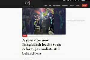 Journalists Remain Imprisoned a Year After Yunus Government’s Promise: CPJ