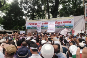 MPO-Listed Teachers Hold Massive Rally Demanding Nationalisation