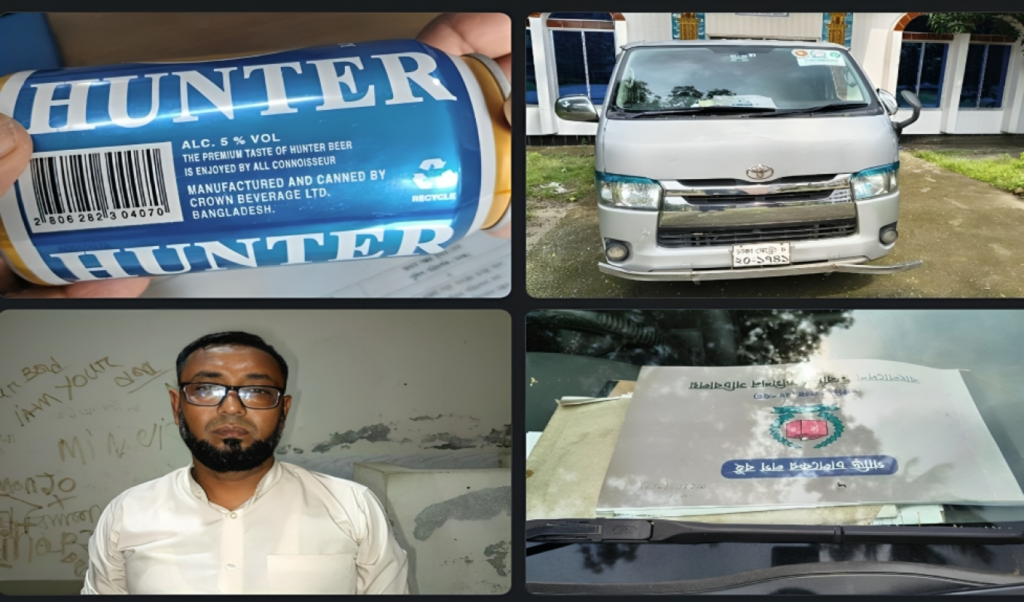Man Arrested with Beer in Microbus Sporting Fake Election Commission Sticker 3 Man Arrested with Beer in Microbus Sporting Fake Election Commission Sticker 1754139994 Man Arrested with Beer in Microbus Sporting Fake Election Commission Sticker