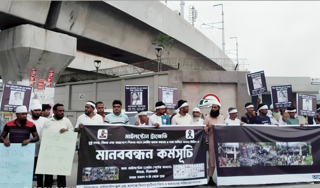Milestone Tragedy: "So Many Children Lost Because of Coaching Classes" 2 Milestone Tragedy So Many Children Lost Because of Coaching Classes 1754978675 Milestone Tragedy: "So Many Children Lost Because of Coaching Classes"