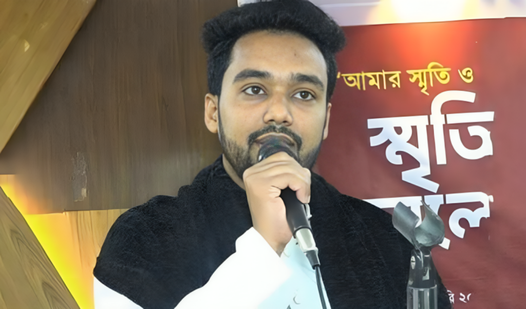 NCP Leader in Chattogram Expelled Over Financial Scandal Allegations 1754975589 NCP Leader in Chattogram Expelled Over Financial Scandal Allegations