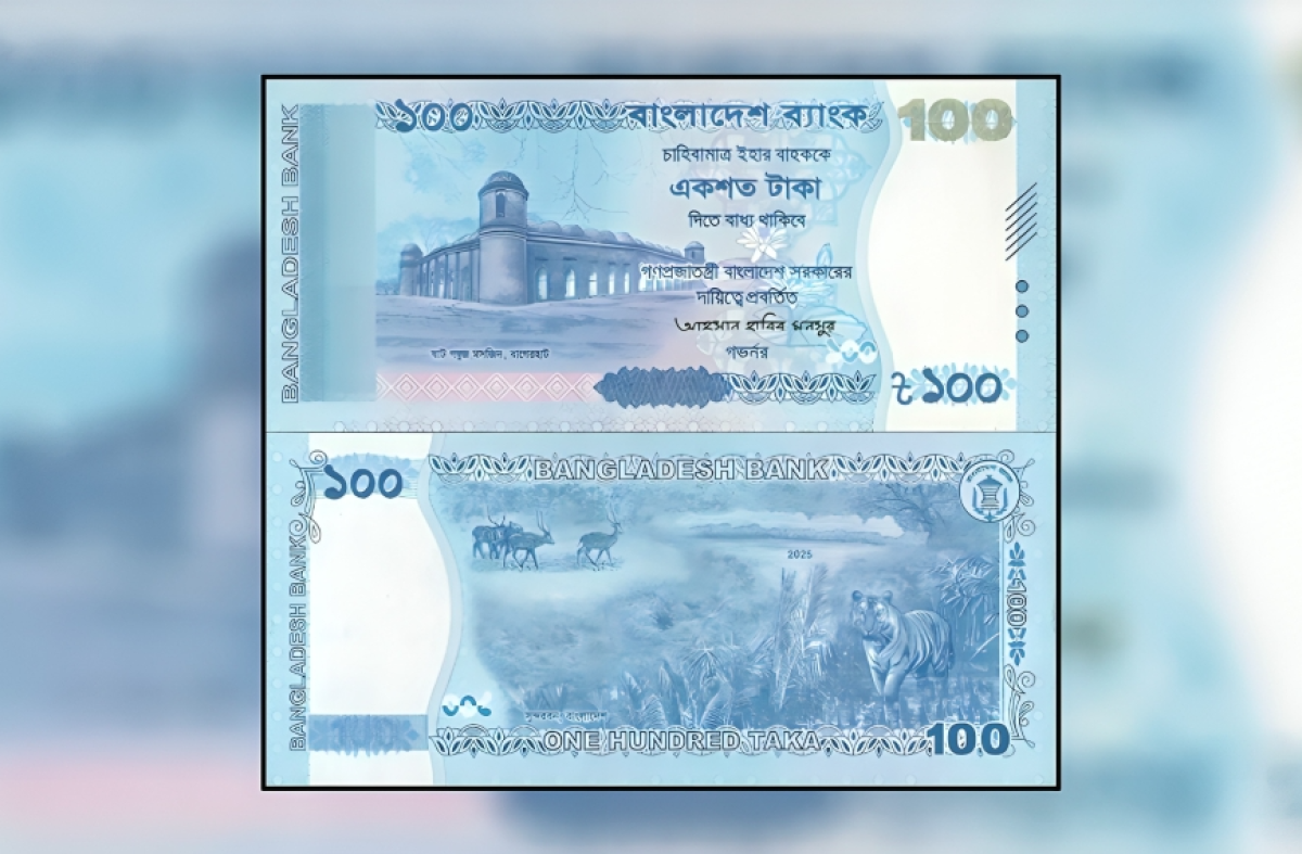 New 100 Taka Banknotes to Enter Circulation Today