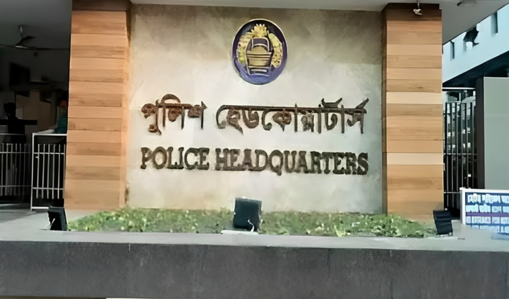 No Female Police Officer Named ‘Sumaiya Jafrin Police Headquarters 1754137703 No Female Police Officer Named ‘Sumaiya Jafrin’: Police Headquarters
