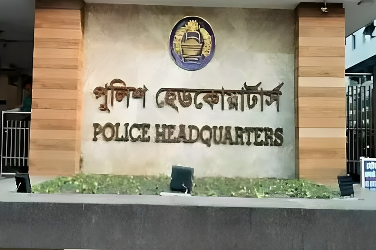 No Female Police Officer Named ‘Sumaiya Jafrin’: Police Headquarters