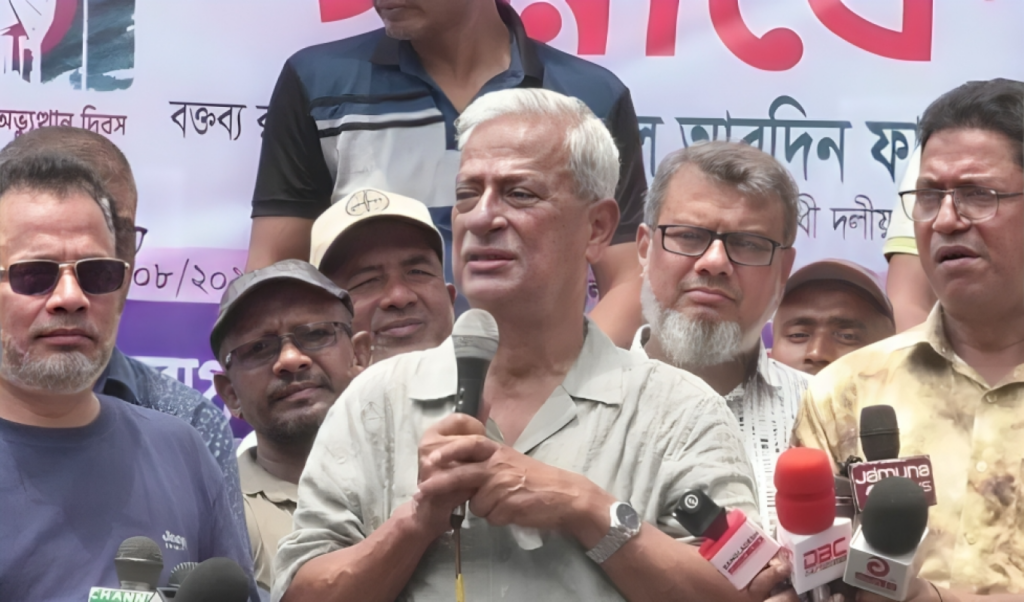"No One But Allah Can Stop the Election" — BNP Adviser Zainul Abedin Farooq 3 No One But Allah Can Stop the Election — BNP Adviser Zainul Abedin Farooq 1754394649 "No One But Allah Can Stop the Election" — BNP Adviser Zainul Abedin Farooq