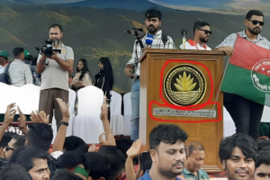 Podium Drama: BNP’s Student Wing Faces Theft Claims Over Ganabhaban-Like Stage