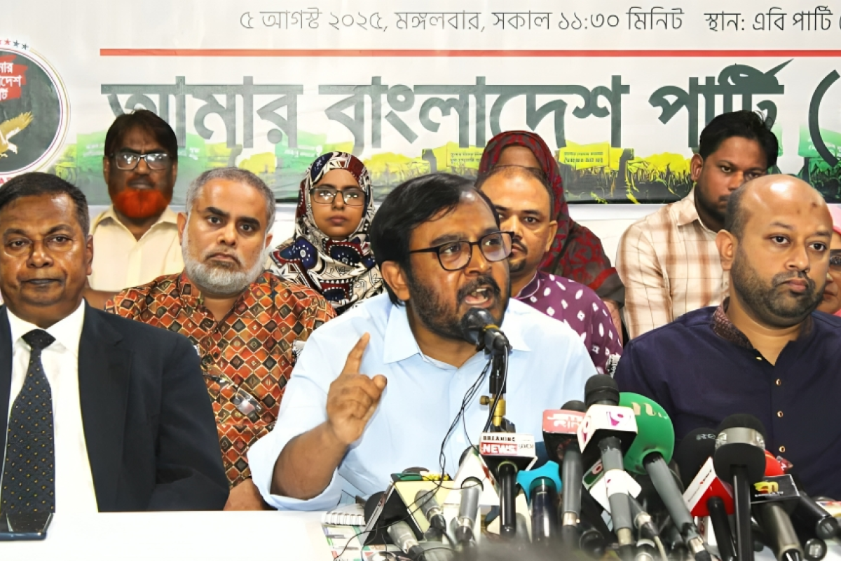 Political Disunity Will Inevitably Lead the Country Towards ‘1/11’: Manju