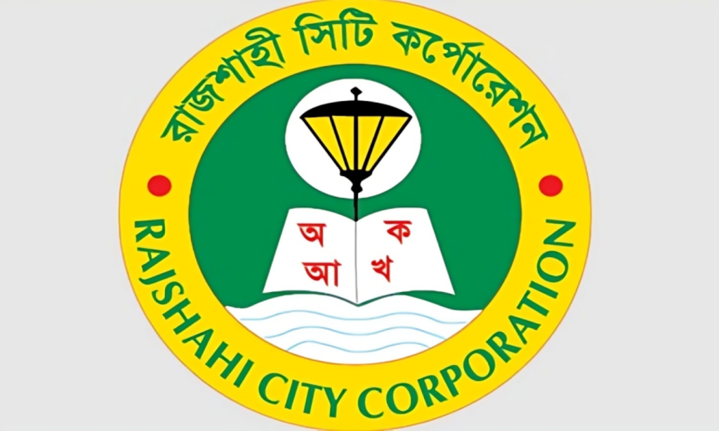 RCC Earns Tk 77.71 Crore in Revenues in FY 2024 25 1754990453 RCC Earns Tk 77.71 Crore in Revenues in FY 2024-25
