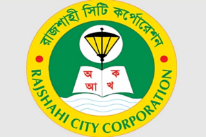 RCC Earns Tk 77.71 Crore in Revenues in FY 2024-25