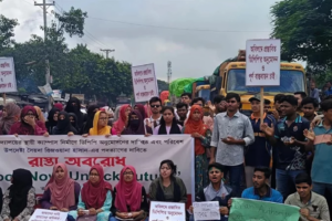 Rabindra University Students Protest, Disrupt Dhaka-Northern Bangladesh Transport Links
