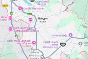 State Reform Movement Marks Fourth Anniversary in Rangpur