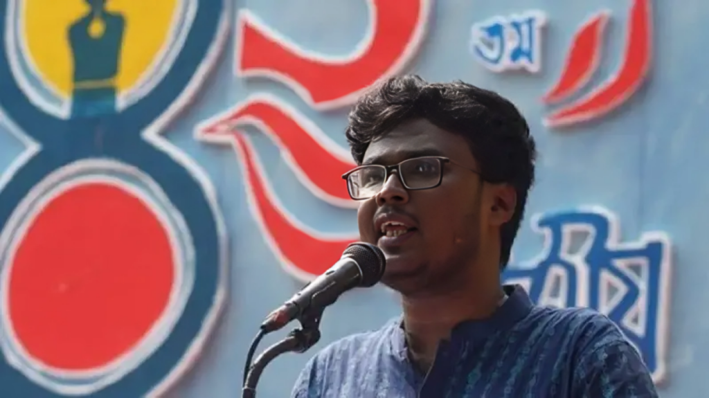 Student Leader Calls Hefazats Shapla Square Protest ‘Footsteps of Fascism 1754641791 Student Leader Calls Hefazat’s Shapla Square Protest ‘Footsteps of Fascism