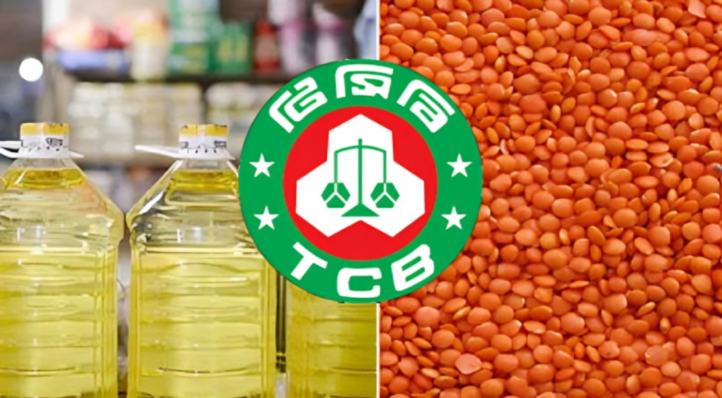 TCB Begins Sale of Essential Goods Today Cooking Oil Sugar and Lentils Available 1754817669 TCB Begins Sale of Essential Goods Today: Cooking Oil, Sugar, and Lentils Available