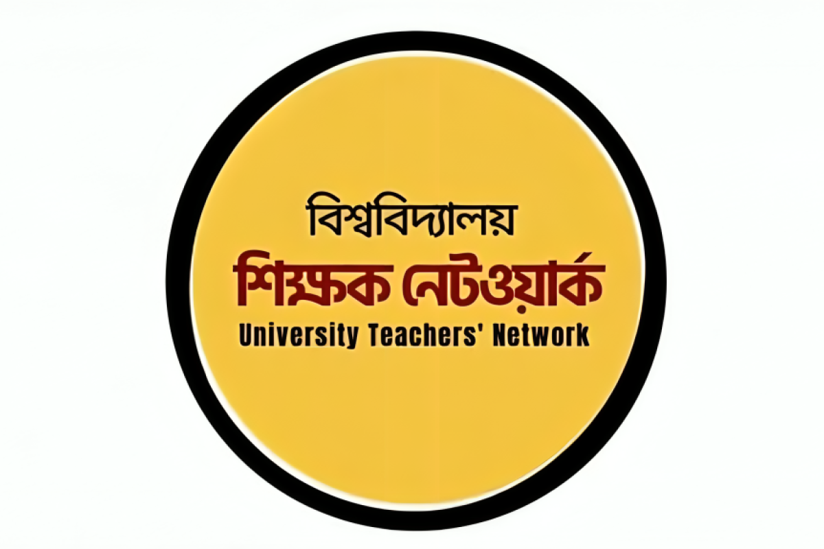Teachers’ Network Calls on Shibir to Issue Public Apology
