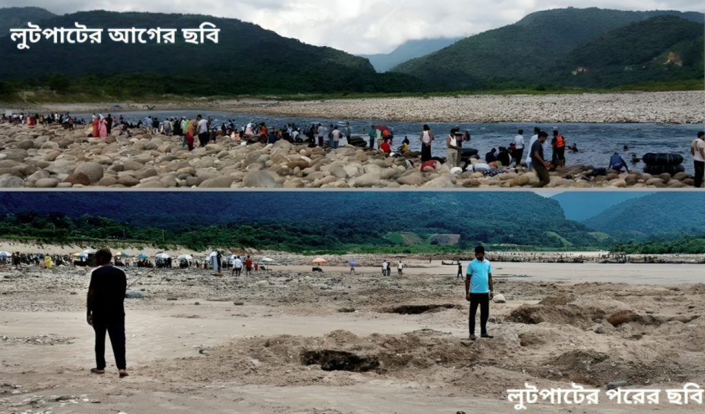 The Formation of the Vast White Stone Deposits at Bholaganj 1755066811 The Formation of the Vast White Stone Deposits at Bholaganj