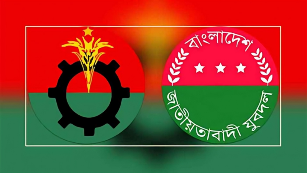 Three BNP and Jubo Dal Leaders Suspended in Satkhira 1754987604 Three BNP and Jubo Dal Leaders Suspended in Satkhira