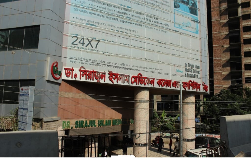 Two Bodies Discovered Inside Parked Car at Dhaka Hospital
