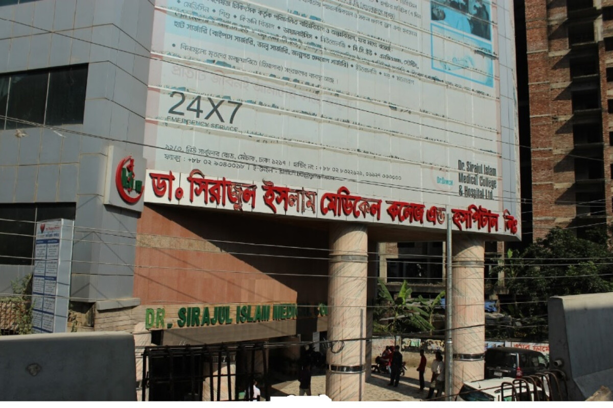 Two Bodies Discovered Inside Parked Car at Dhaka Hospital